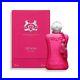 Parfums de Marly ORIANA for WOMEN 2.5 oz (75ml) EDP Spray NEW in BOX & SEALED